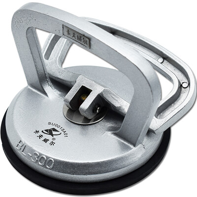 

Crawwell single claw glass sucker tile extractor SU0015A01