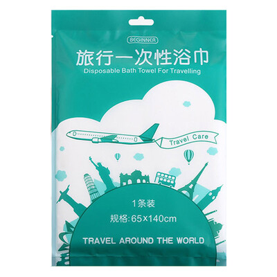 

BZN Disposable Towel Portable Quick Drying Towel