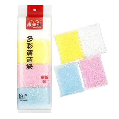 

Кан Meiya очистки блоки красочные средства со скидкой (8) для мытья посуды чистящей площадки KYZH-016