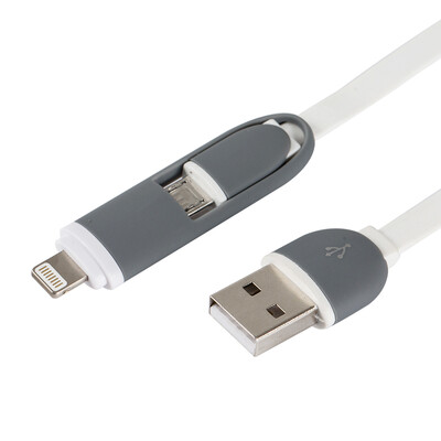 

Попутно кабель для передачи данных (YANTU) C52 Android Apple зарядного кабеля Micro Combo Поддержка iPhone5 / 6s / 7 Plus / IPad Air Mini Huawei проса белого