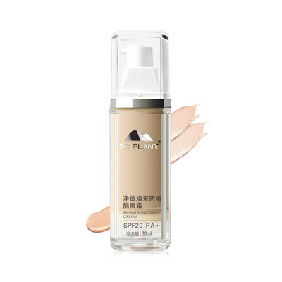 

[супермаркет] Jingdong завода врачи (Dr.Plant) через сеть Бодрящий Sun Cream 30mlSPF20 PA + (Солнцезащитный лосьон молока)