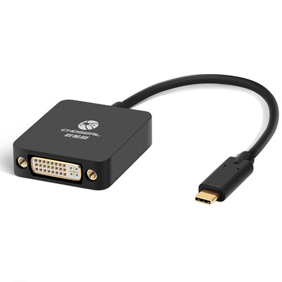 

CHOSEAL Type-C to DVI high-definition converter Apple&39s new MacBook to DVI cable support USB-C port then projector QD6329