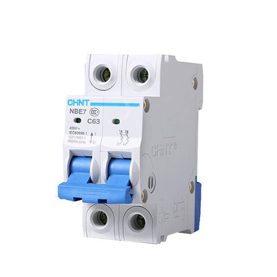 

Zhengtai (CHNT) air switch circuit breaker household circuit breaker 2P 63A C63 NBE7