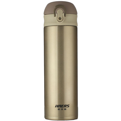 

Hars HAERS 500ML stainless steel vacuum insulated water cup light one key to open the portable car outdoor office water cup LD-500-29 champagne gold