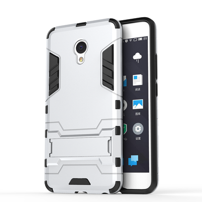 

Silver Slim Robot Armor Kickstand Shockproof Hard Rugged Rubber Back Case For MEIZU M E