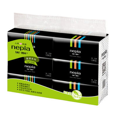 

Nepia (Nepia) pumping paper extraction side of the paper cool black mint series 3 layer 120 pumping * 6 package