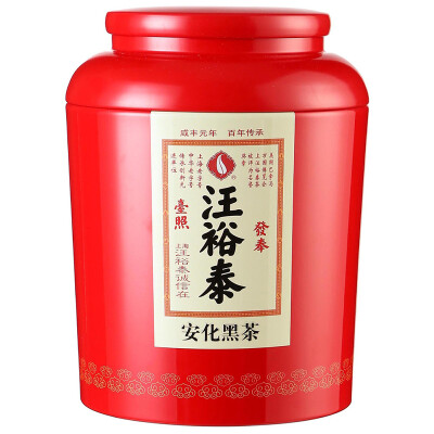 

Wang Yutai Tea Anhua black tea (Hunan tip tea) Gong tip 100g