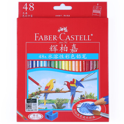 

Фабер (Faber-Castell) 114468 растворимы цвет свинца / цвет / цвет карандаша свинца 48 набор цветов (подарок щетка для заточки +)