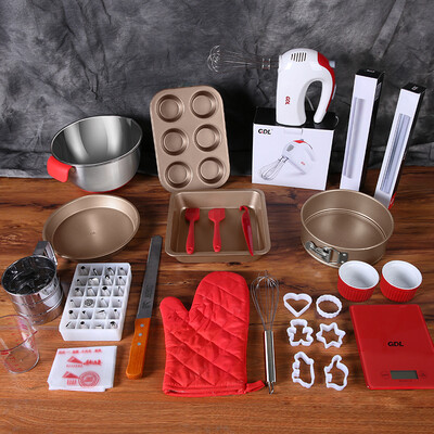 

Jingdong Supermarket] Gundam Levin GDL upgrade version baking tool set novice biscuit egg tart oven baking mold chiffon cake mold full set BK723