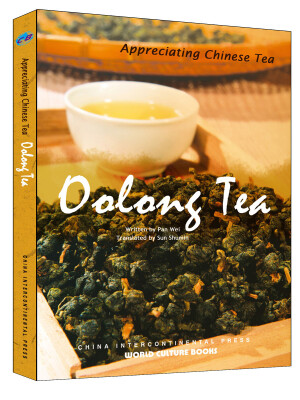 

Oolong Tea