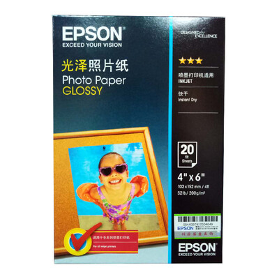 

Epson EPSON A6 4R 200g glossy photo paper