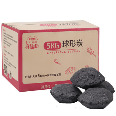 

Still baked good barbecue carbon charcoal ball roasted charcoal charcoal charcoal charcoal charcoal charcoal charcoal grill fuel containing fire block 10 pounds
