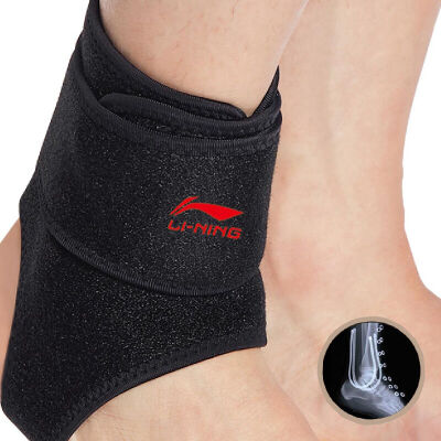 

Li Ning sports guarding ankle men and women basketball badminton tennis boxing boxed only AQAH184-1 black suitable for code
