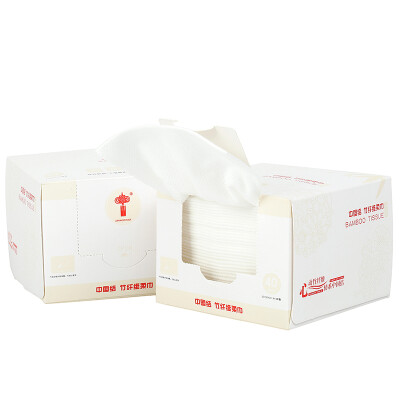 

Chinese knot ZHONGGUOJIE Towel home textiles 3 boxed disposable wash towel towel bamboo fiber wiping towel baby child towel small paper towel scarf 40 pieces / box