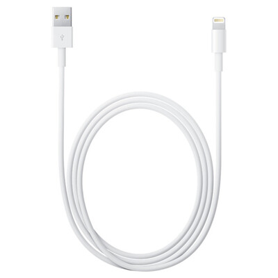 

Mobile phone charging line