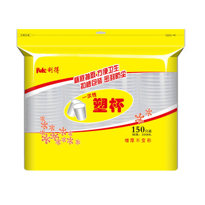

Jingdong supermarket profit one-time cup in the 250ml plastic cup 150 installed