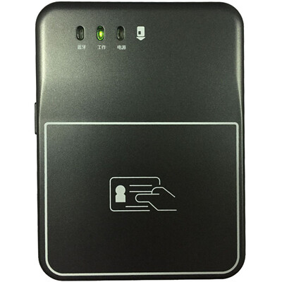 

Sen Rui portable hall reading&writing card multifunctional equipment SR-10000-011-G