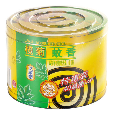 

Aster Chrysanthemum Aloe-type black mosquito coils 40 single dish + mosquito coils mosquito repellent incense