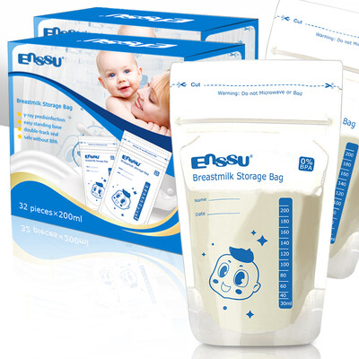 

Jingdong Supermarket Sakura Shu Enssu milk storage cups breast pump accessories breast milk collector storage cups breast milk storage milk food box fresh storage bags storage bottle ES3605