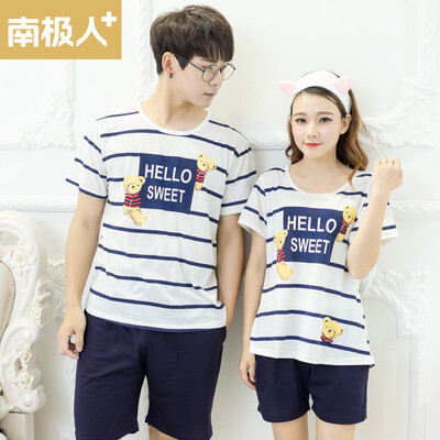 

Antarctic Underwear Pajamas Summer Striped Letter Bear Cotton Short Sleeve Couple Home Service T-QL5077 Male Style White XXL Code