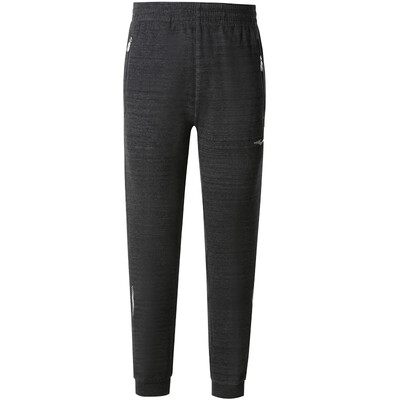 

ERKE man's trousers