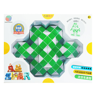 

Point of the old cube magic Variety 96 paragraph 108 paragraph 240 spring magic devil cube suit puzzle children decompression toys DS-259 double diamond love 108 paragraph blue