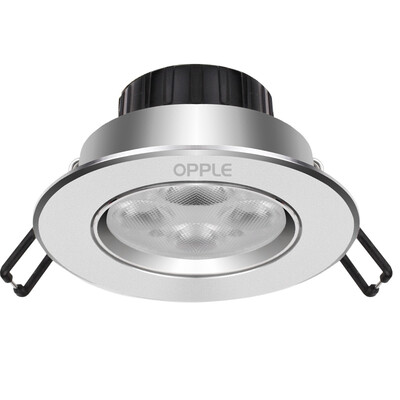 

Jingdong Supermarket Op lighting OPPLE led spotlights downlight ceiling light aluminum high-silver 5 watt white light 6500K hole 7-8 cm