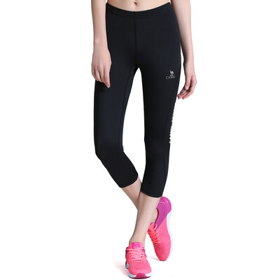 

Camel CAMEL outdoor sports pants elastic stretch knot pants waist breathable C7S1R1633 black XL