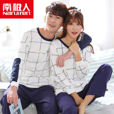 

Antarctic Nanjiren cotton pajamas home service men&women couples pajamas can wear long sleeves sets of cotton leisure home service suit female white large