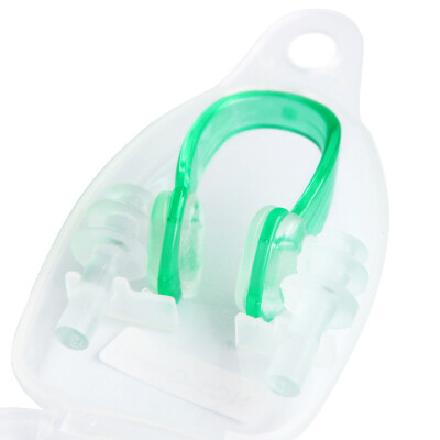 

EZI Waterproof Nasal Splint Nose Clip and Earplug