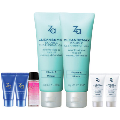 

Ji Rui Za deep cleansing 2 sets Deep Cleansing Cleanser 100g 2 5 gifts are sent at random