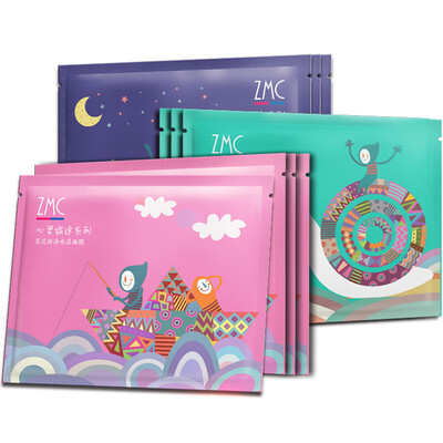 

Jingdong Supermarket Plant Village ZMC Mask Heart Tour Series Mask Set 10pcs