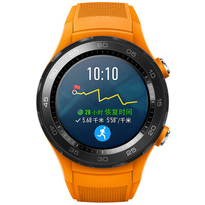 

HUAWEI WATCH 2 Huawei second generation smart sports watch 4G version independent SIM card call GPS heart rate FIRSTBEAT movement guide NFC pay vitality orange