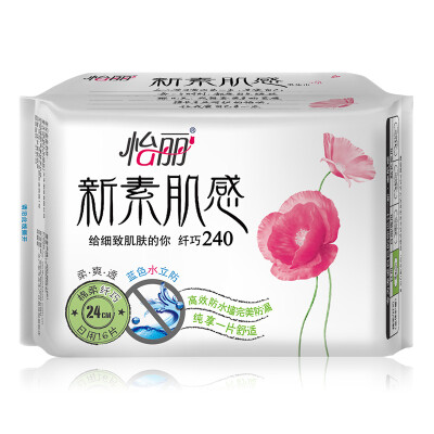 

Yili new Su-sense cotton soft and delicate daily 240 (16) (new and old packaging random release