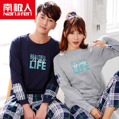 

Antarctic (Nanjiren) cotton pajamas home service men and women couples pajamas can wear long sleeves sets of cotton leisure home clothing set female fashion letter L