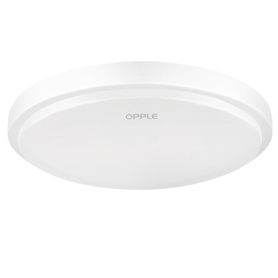 

Op lighting OPPLE LED ceiling lamp bedroom balcony kitchen bathroom lighting new platinum two-stage dimming 225 watts 10-15 level
