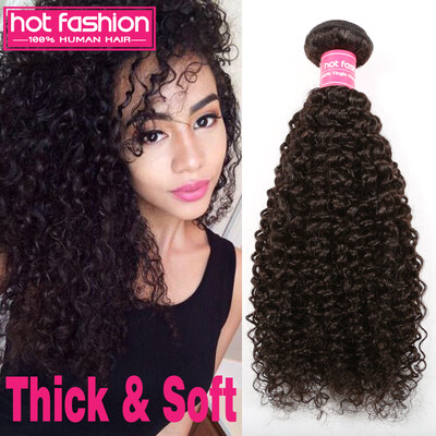 

Hot Fashion Brazilian Kinky Curly Virgin Hair,3Pcs/lot Brazilian Hair Weave Bundles,Top Quality Aliexpress 100% Remy Human Hair