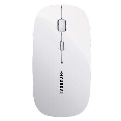 

Hyundai (HYUNDAI) HY-M558 multi-platform portable silent charging Bluetooth wireless mouse white