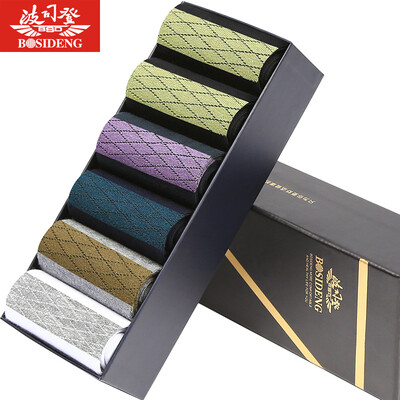 

BOSIDENG Socks Male BJZ78045 Business Men Socks Breathable Sports Casual Mix 6
