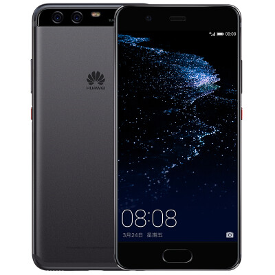 

HUAWEI P10 smart phone