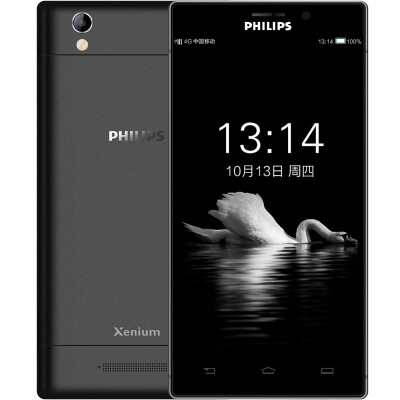 

Philips V787 Dual SIM smart phone 2 + 16G memory