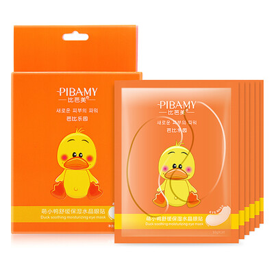 

Than Bamei BIBAMEI Barbie Park Crystal eye paste - Meng duckling soothing moisturizing 10g 6 pairs eye mask moisturizing firming eye paste