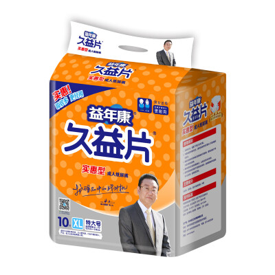 

Yixian Kang Jiuyi film affordable adult diapers  large elderly maternal urine is not wet 127-178cm 10 1 package