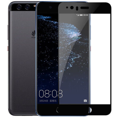 

Mei Yihua P10 Plus tempered film full screen cover mobile phone protective film for Huawei P10 Plus black