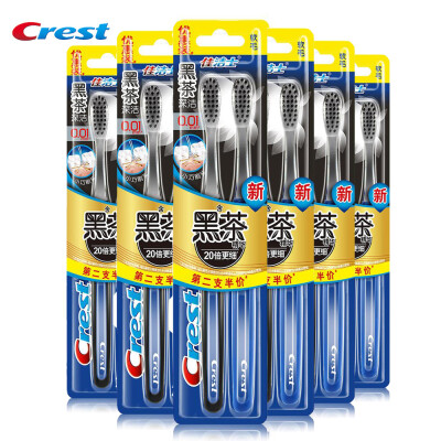 

Nanometer Toothbrush Crest Soft Bristles Antibacterial Gum Care Dark Tea toothbrush Deep Clean