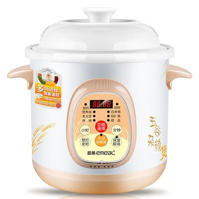 

Yimi (EMEAL) electric pot pot porridge soup pot reservation time 3.5L YM-D435EW