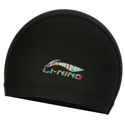 

Li Ning (LI-NING) swimming cap male and female PU coated swimming cap comfortable color trademark 874 black