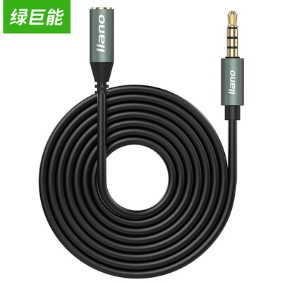 

Green power llano headphone extension cord 2 meters audio extension cable 35mm audio cable audio male extension cable with micr