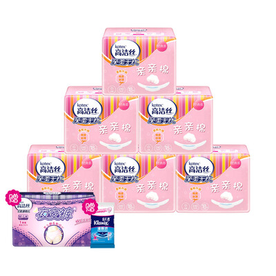 

Gao Jie Si Kotex kiss cotton sanitary napkins daily 240mm6 package 108 daily 240 18 tablets 6 packs