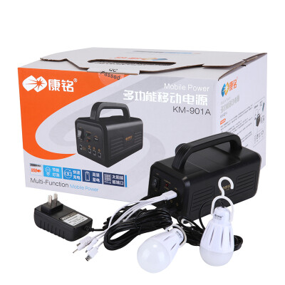 

KANGMING Outdoor multifunctional mobile power outdoor emergency lighting lamp charging solar charging power supply